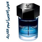 عطر و ادکلن مردانه  لانوئی (لانویی) لهوم الکتریک (ایفسن لورن)