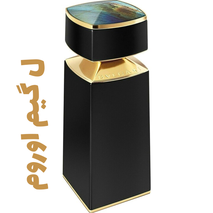 164788_img-4264-bvlgari-le-gemme-orom_720