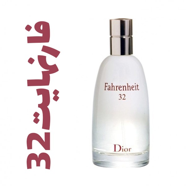 20_img-5939-dior-fahrenheit_32_eau_de_toilette_720-600x600