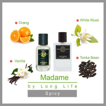 عطر و ادکلن زنانه مادام