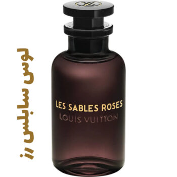 عطر و ادکلن زنانه و مردانه لوس سابلس رز لویی ویتان(ویتون)
