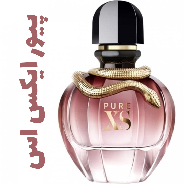 114218_img-6113-paco_rabanne-pure_xs_for_her_720