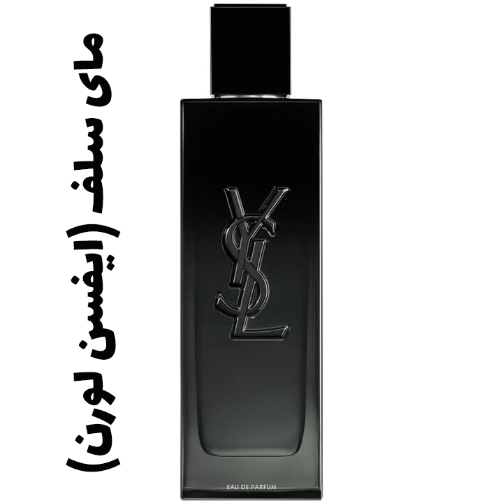 221345_img-4606-yves-saint-laurent-myslf_720