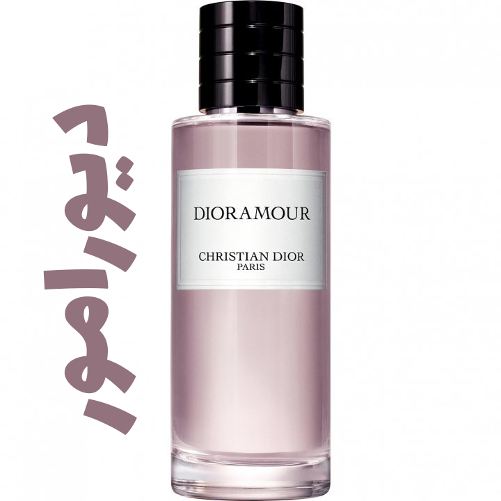 107682_img-7199-dior_christian_dior-dioramour_720