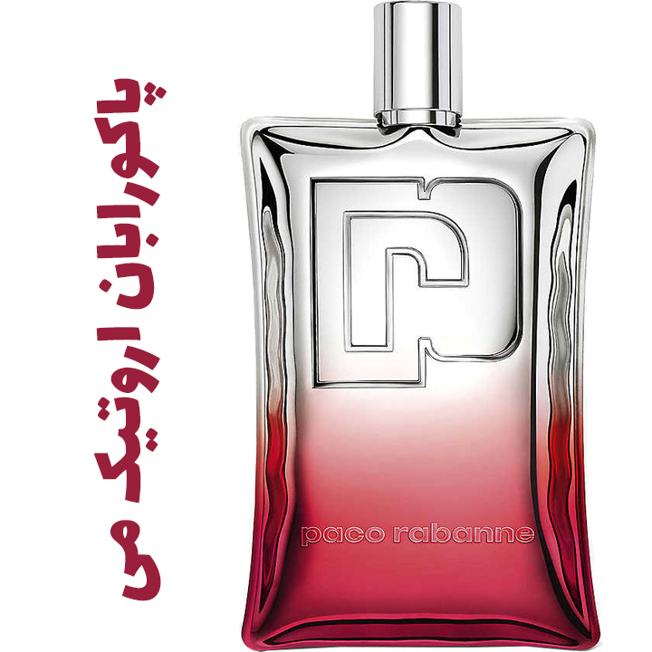 128848_img-9023-paco_rabanne-erotic_me_720