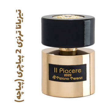 عطر و ادکلن زنانه و مردانه تیزیانا ترنزی 2 پیاچری (پیاچه)
