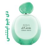 عطر ادکلن زنانه  آکوا دی جیو اینتنس